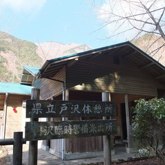 DSCF4551