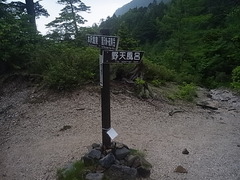 R0012115