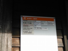 DSCF5718