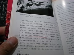 R9321875