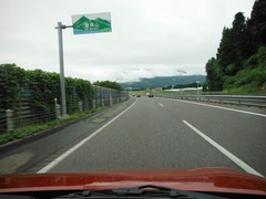 DSCF7010