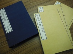 DSCF4446