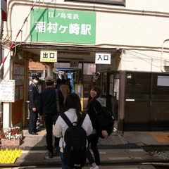 R9325557