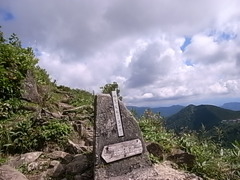 R0108812