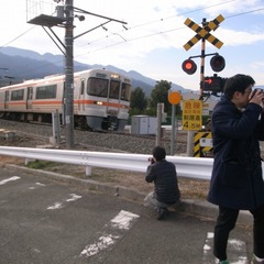 R9325332