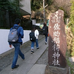R9325612