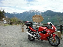 DSCF0480