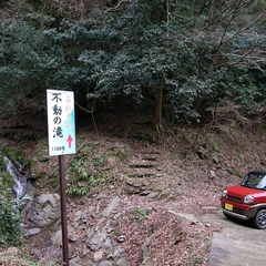 R9323980