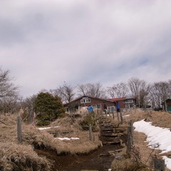 R9324100