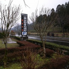R9323998