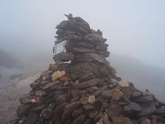 R0012053