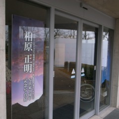 R9323593