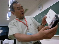 R9321428