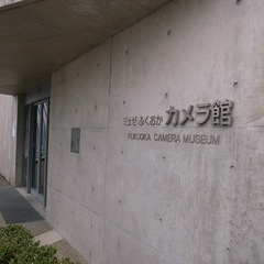 R9323592