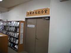 DSCF4428
