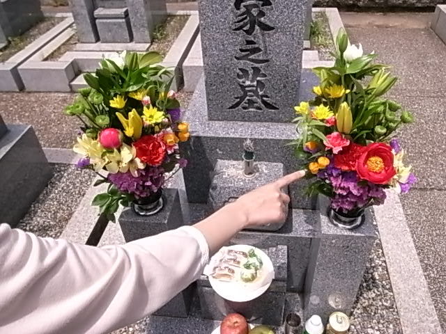 R0104213