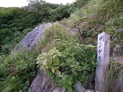 R0108839
