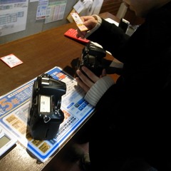 R9323663
