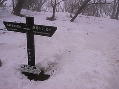 R0108040