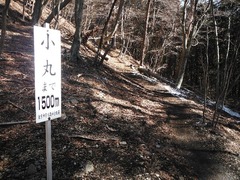 DSCF1265