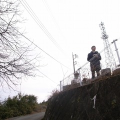 R9325312