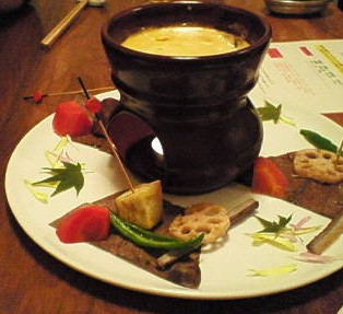 2543571e.jpg