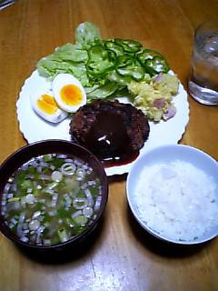 969d22a9.jpg