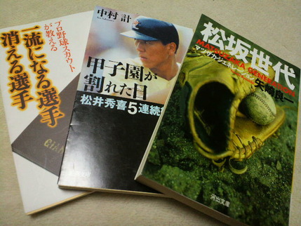 48473227.jpg