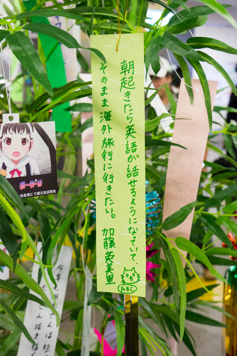 20130324-00888
