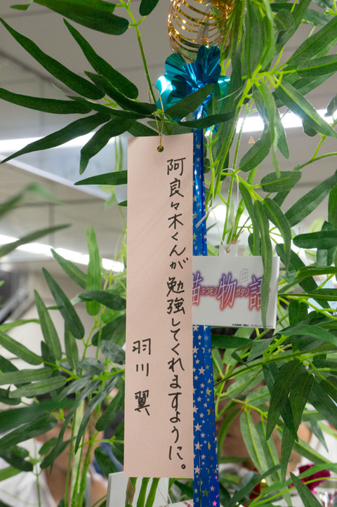 20130324-00877