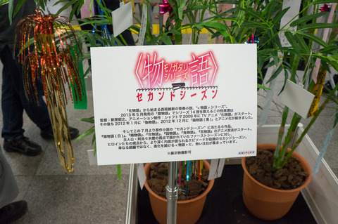20130324-00861