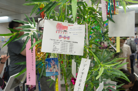 20130324-00865