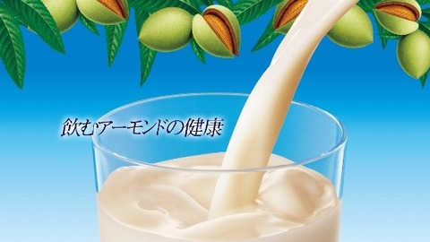 %20(1)__5
