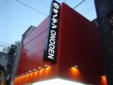 onoden2