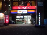 6beb07a4.jpg