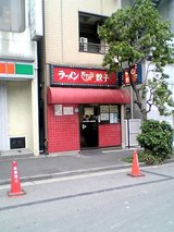add525d9.jpg