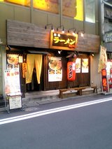 ed22d048.jpg