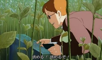 ムスカ