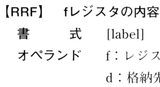 エクセレント