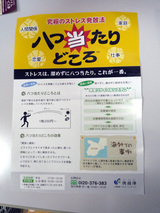 P1030055