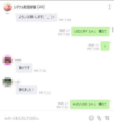 1484660987051