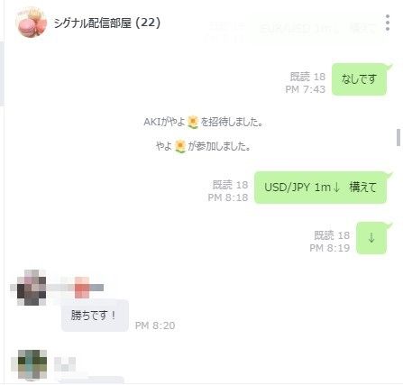 1484661031742
