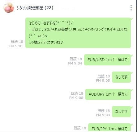 1484661107218