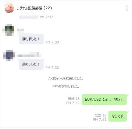 1484661018914