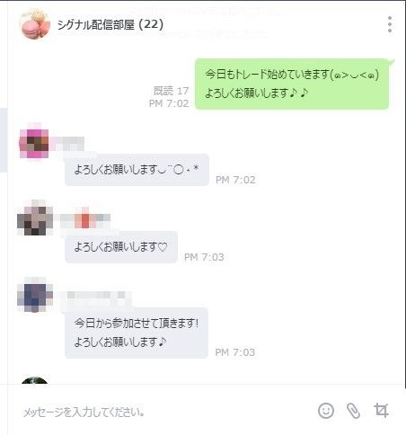 1484660967295
