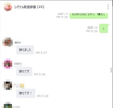 1484661141689