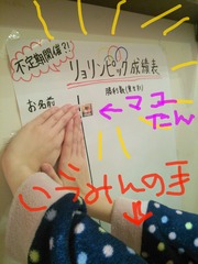 8d01d797.jpg