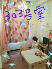9d2e391a.jpg