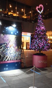 dec7c015.jpg