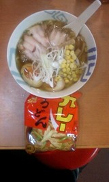 カレーうどん